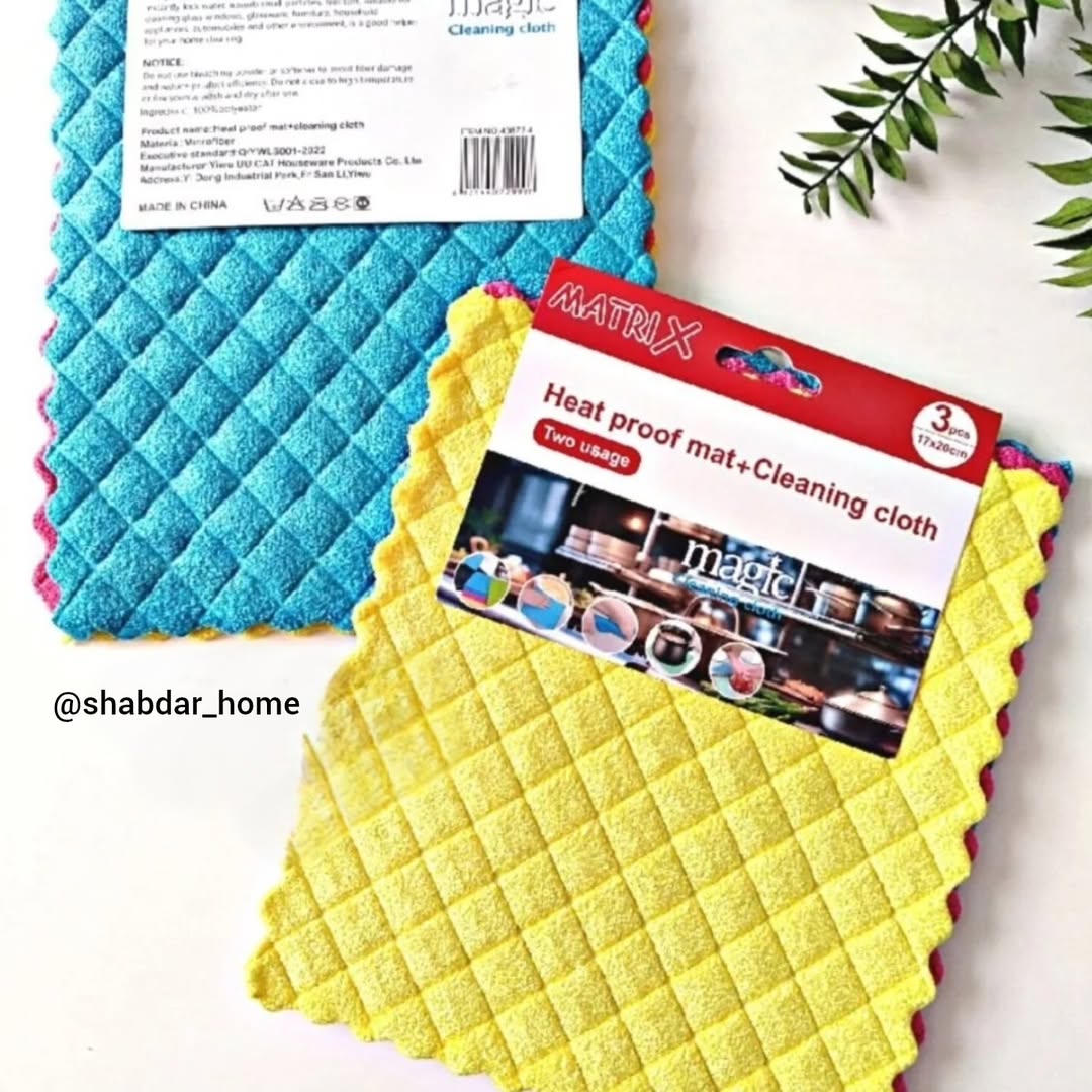 دستمال جادویی گاز پاک کن میکرو فایبر